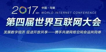 別了，司機！昆明無人駕駛公交正式上路，技術研發引領未來三年城市巨變