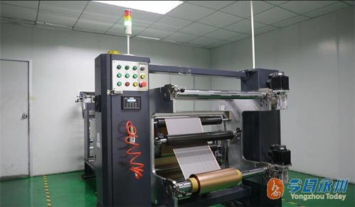 道縣集體榮獲全國工人先鋒號，信息安全設(shè)備制造領(lǐng)域再添標(biāo)桿